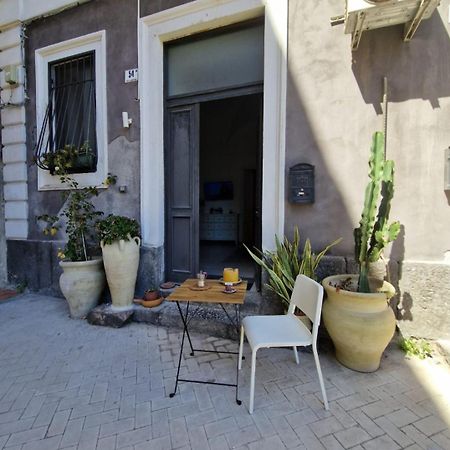 Elvira Home Catania Exterior photo